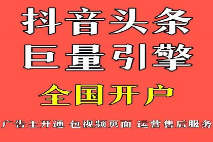SEM托管案例：关键词优化实战经验